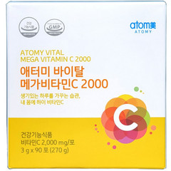 Atomy vital mega vitamin c 2000 powder sticks 3g x 90 sticks