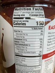 TWIN-PAK. Premier Protein Whey Protein Powder Chocolate 1.5lb (6/26)