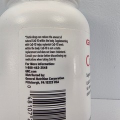 GNC CoQ-10 50mg Heart Health Support 120 Softgel Capsules Exp 07/27 774424
