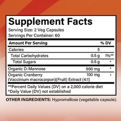 D-Mannose & Cranberry Complex – Supports Urinary Tract Health 30/60/120 Caps