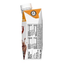 Nestle Boost Very High Calorie Complete Chocolate Nutritional Drink 8 oz 24 Ct