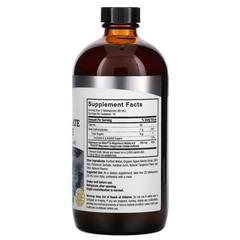 2 X Nature’s Answer, Liquid Magnesium Malate and Glycinate, 16 fl oz (480 ml)