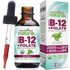 Why Not Natural B12 Liquid Plus Folate Vegan Sublingual Methyl B12 Drops