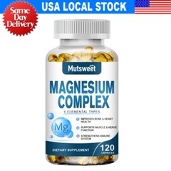 120pc Magnesium Complex 500mg Natural Anti Anxiety & Stress Relief Supplement