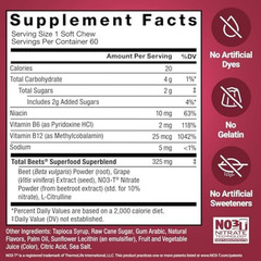 2PCS Force Factor Beets Total Concentrated Soft Beet Root Chews