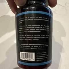 Didacat Brain & Memory Support Bacopa Extract Huperzine A 120 Capsules