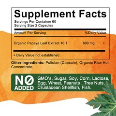 Papaya Leaf Extract -Supports Platelet Count, Immunity, and Digestive Function