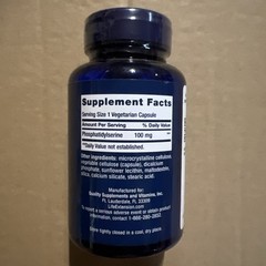 Life Extension PS Caps, 100 mg, 100 vegetarian capsules Exp:08/2025