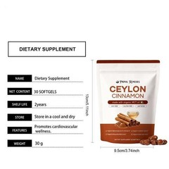 Cinnamon Ceylon Softgels, Ceylon Cinnamon Soft Gels 7200Mg Equivalent