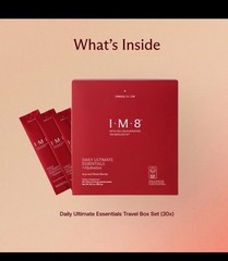 IM8 Daily Ultimate Essentials + Hydration Powder Sachets 30