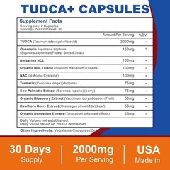 2000mg Tudca Liver Support Supplement, Tudca Bile Salt with Milk Thistle and Nac