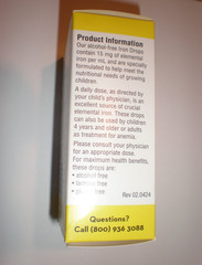 Patrin Pharma Ferrous Sulfate Oral Solution Iron Drops Sealed Box EXP 9/2026