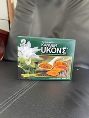 Tumeric Kangen Ukon