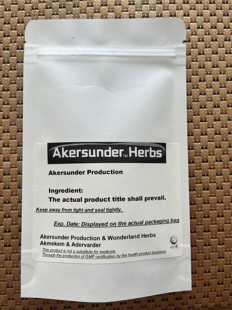 Food Grade Hydroxypropyl-beta-Cyclodextrin 98% purity, 35.3 Oz