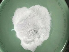Hyaluronic Acid Powder. 99.95% pure.100gm-AUSSIE NUTRITIONIST SELLER