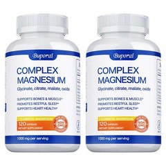 Magnesium Complex 240pcs – Bone, Muscle & Heart Health, Stress & Anxiety Relief