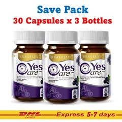 3x Real Elixir Yes Care Eye Care Nourish Dietary Supplement Mariglod Lutein