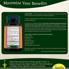 Energy Supplements | Best Supplement Capsule Pill Men Women FREE SHIP