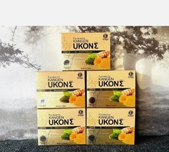 5 Boxes – Turmeric Kangen Ukon Turmeric ENAGIC 100 Vegan Softgels Exp 09/2028