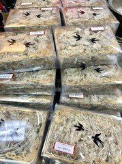 8oz/Box Natural Swallow Bird Nest Indonesia Grade 5A 每盒半磅装 燕窝條 燕碎 -US Seller