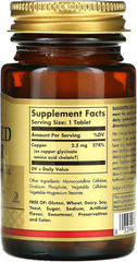 Chelated Copper, 100 Tablets – Essential for Collagen Formation – Highly Bioavai