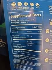 SupraCalm Powdered Drink Mix (Zero Sugar) (Exp. 7/26) (Raspberry Lemonde)