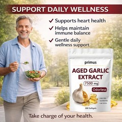 primus Aged Garlic, Odorless Garlic Supplement, 300 300 Count (Pack of 1)