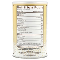Fearn Natural Food Lecithin Granules 16 oz 454 g Kosher, Salt-Free, Sugar-Free