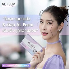 3X AL FEEM Dietary Supplement Smooth Skin Natural Extracts Enlarged Chest 10 cap