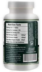 Moringa Tablets with Turmeric and Black Pepper, 300 Pills, 150 Serving