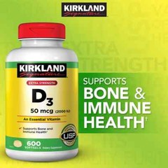 Kirkland Signature Extra Strength D3 50 mcg,(2000 IU) 600 Softgels EXP 12/26