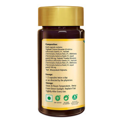 Zandu Triphala Capsule Help to Boost Immunity &Bowel Wellness,Digestion 90N 2 pc