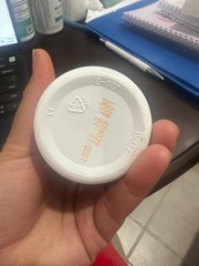happy saffron plus brain md