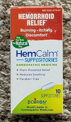4-Boiron HEMORRHOID RELIEF SUPPOSITORIES HOMEOPATHIC MEDICINE ( 06/26 OR LATER )