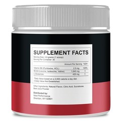 Max Force General Wellness Supplement (5 Pack)