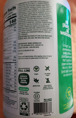 VEGA – All IN ONE SHAKE – Plant Based 23.9 oz – Chocolate Mint – Expire 5/2026