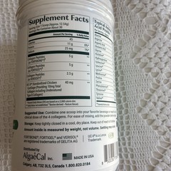 ALGAECAL Collagen 4 Clinically-Supported Peptides VERISOL®, FORTIGEL®, UC-II,New