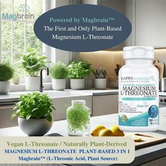 (150 Capsules), 2,253Mg per Serving, Providing 420Mg Elemental Magnesium, L-Thre