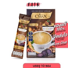 5X CMAX Instant Coffee Ginseng Cordyceps Herbal Diet Supplement Sugar Free