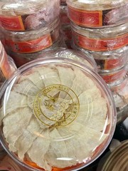 1LB Specially selected premium Swallow Bird Nest 特选极品天然燕窝盏(两盒半磅装/共1磅)US Seller
