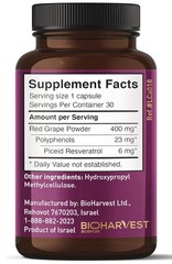2 Pack Vinia 120 Capsules Red Grape Powder Piceid Resveratrol Rapid Absorption