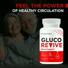GlucoRevive Blood Sugar & Pressure Support Blood Health Capsules 60ct Pack of 5.