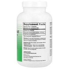 Seagate Olive Leaf Extract 450 mg 250 Veggie Caps Chemical-Free