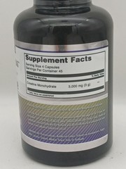 Amazing Formulas Creatine Monohydrate 3000 MG per Serving, Lot of 3