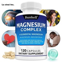 Magnesium Complex Supplement 8 Elemental Magnesium 1000mg – Maximum Absorption