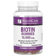Biotin Gummies, Raspberry, 10,000 mcg, 60 Gummies (5,000 mcg per Gummy)
