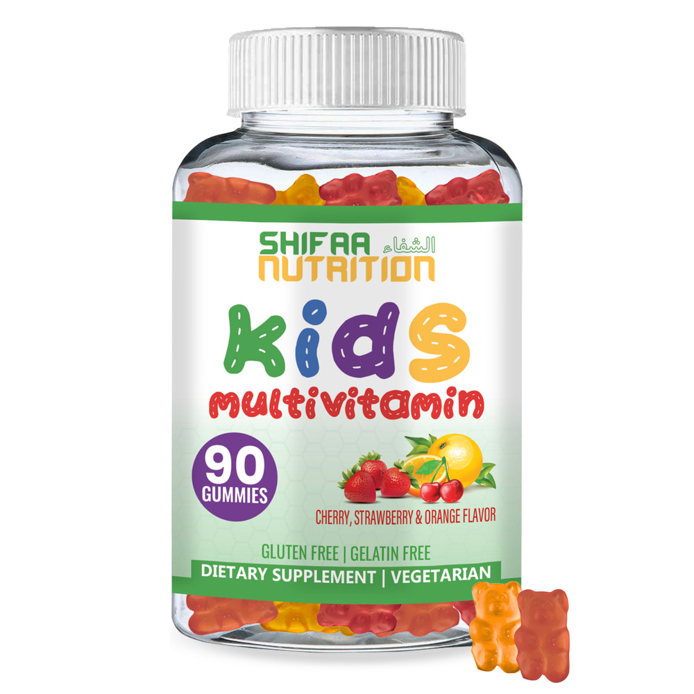 Halal and Vegetarian Gummies for Kids – Certified Halal Vitamins (90 Count)