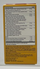 Lot of 2 Nature’s Way Alive Women’s 50+ Ultra Multivitamin 60 Tablets EXP 01/27