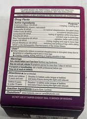 Hyland’s HYRLPM-T50 1lb All-in-One Product Tablet – 50 Count