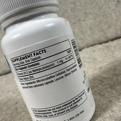 VITAMIN B12 ( 60 CAPSULES ) Sealed by Thorne • EXP : 05/2028 GLUTEN FREE